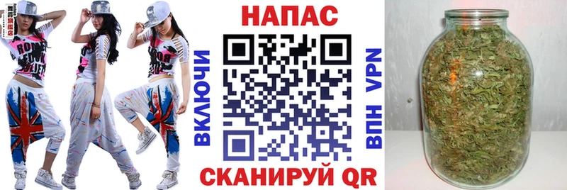 Наркошоп Кашин Канабис АМФ Alpha-PVP ГАШИШ Cocaine