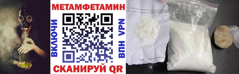 Amphetamine VHQ  продажа наркотиков  Кашин 