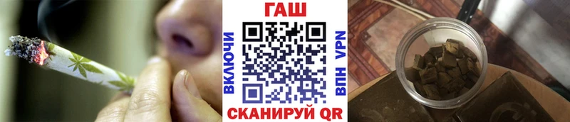 ГАШ 40% ТГК Кашин