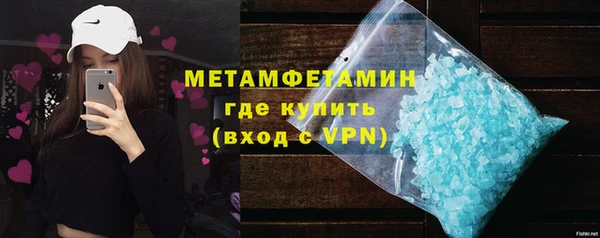 кокаин колумбия Наволоки