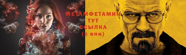 экстази Михайлов