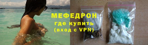 экстази Михайлов