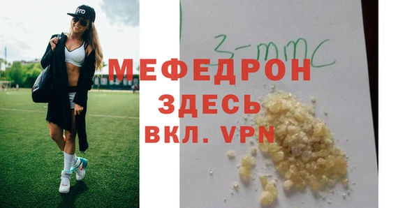 кокаин колумбия Наволоки
