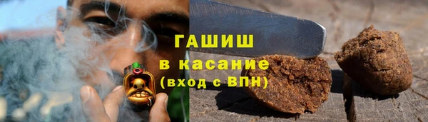 кокаин колумбия Наволоки