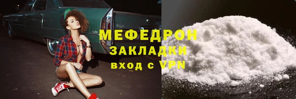 кокаин колумбия Наволоки