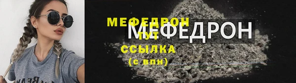 экстази Михайлов