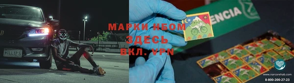 MESCALINE Заполярный