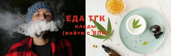 MESCALINE Заполярный