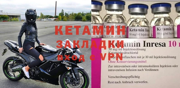 экстази Михайлов