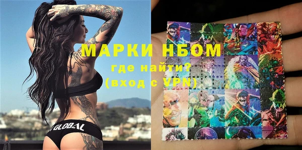 кокаин перу Медвежьегорск