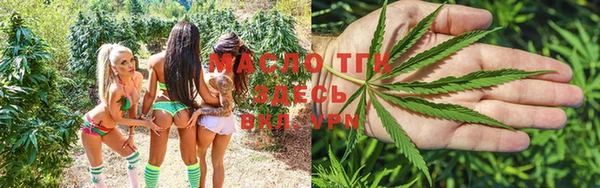 экстази Михайлов