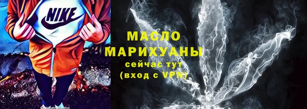 кокаин колумбия Наволоки