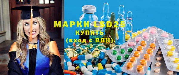 кокаин колумбия Наволоки