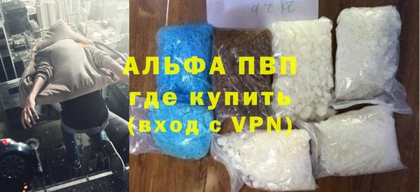 ГАЛЛЮЦИНОГЕННЫЕ ГРИБЫ Надым