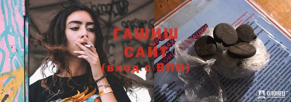 экстази Михайлов