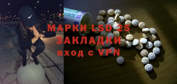 кокаин колумбия Наволоки