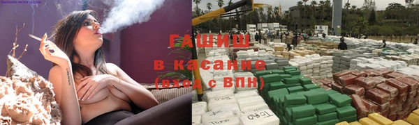 кокаин колумбия Наволоки