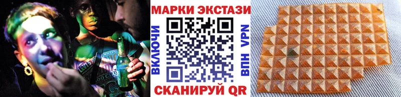 цены наркотик  Кашин  Марки N-bome 1500мкг 