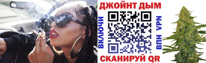Каннабис сатива  MEGA ссылка  Кашин 